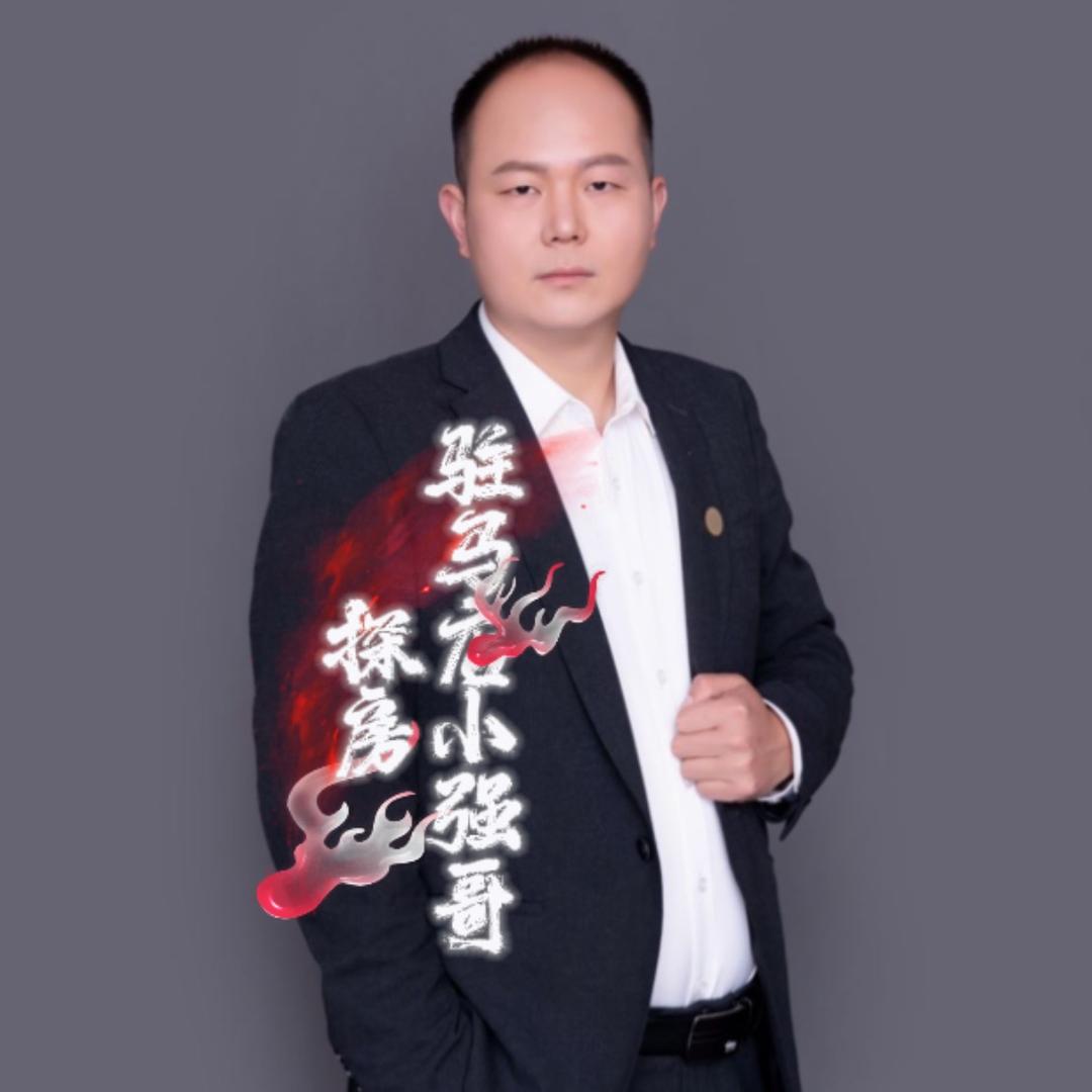 驻马店房产豪宅强哥——慕家