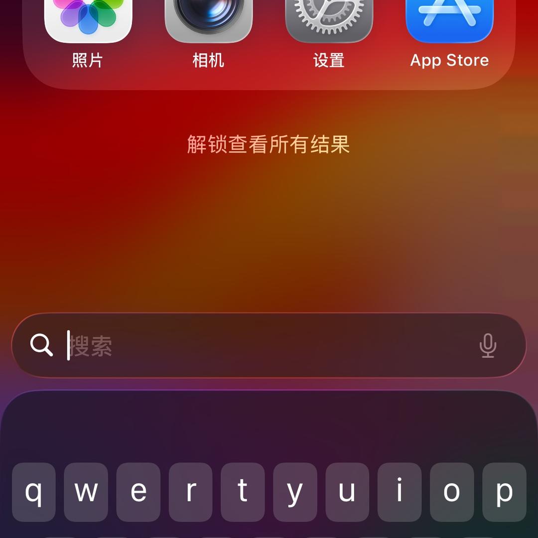 唯有努力