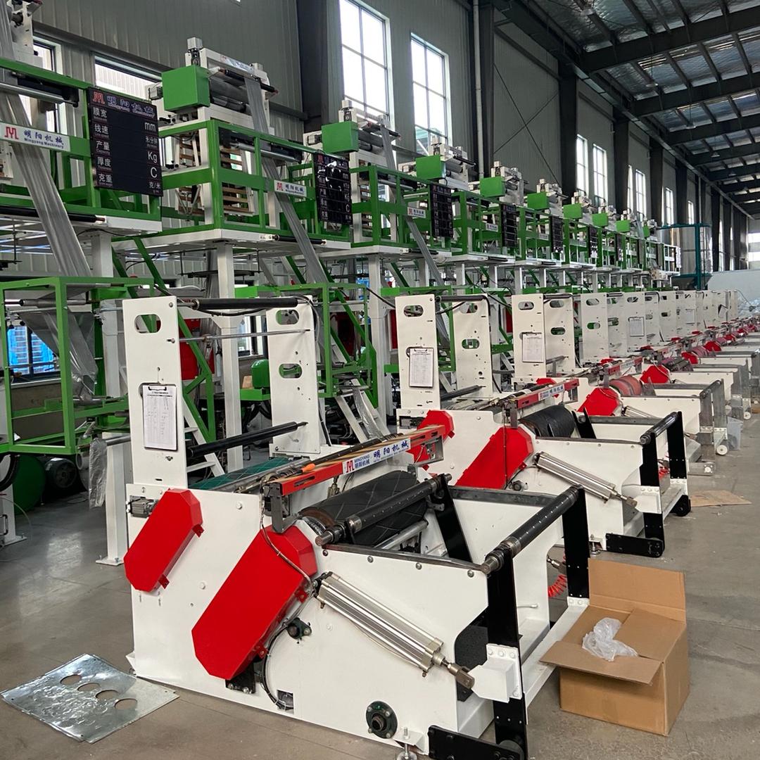 江阴明阳吹膜机