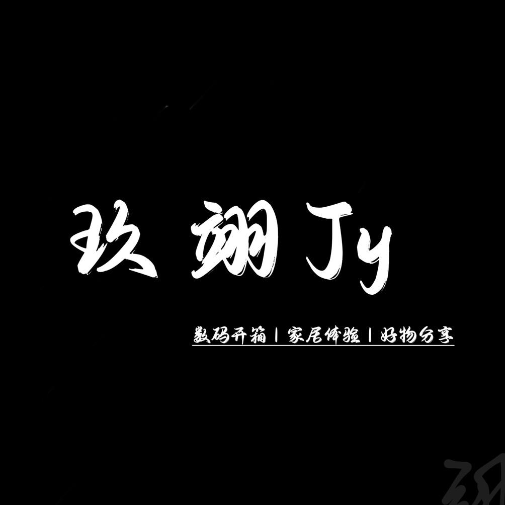 玖翊Jy