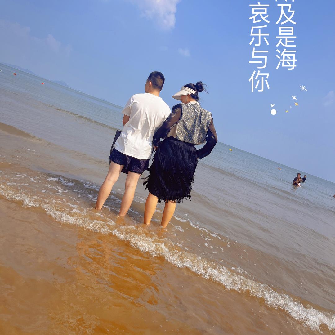 只丁行888苏袁运营号