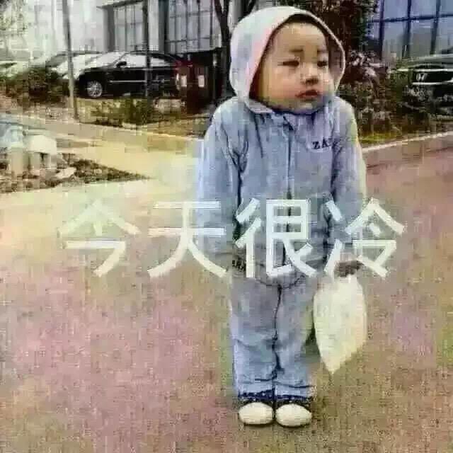 天天好物。！