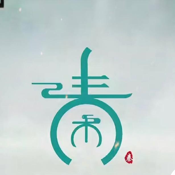 拒绝者