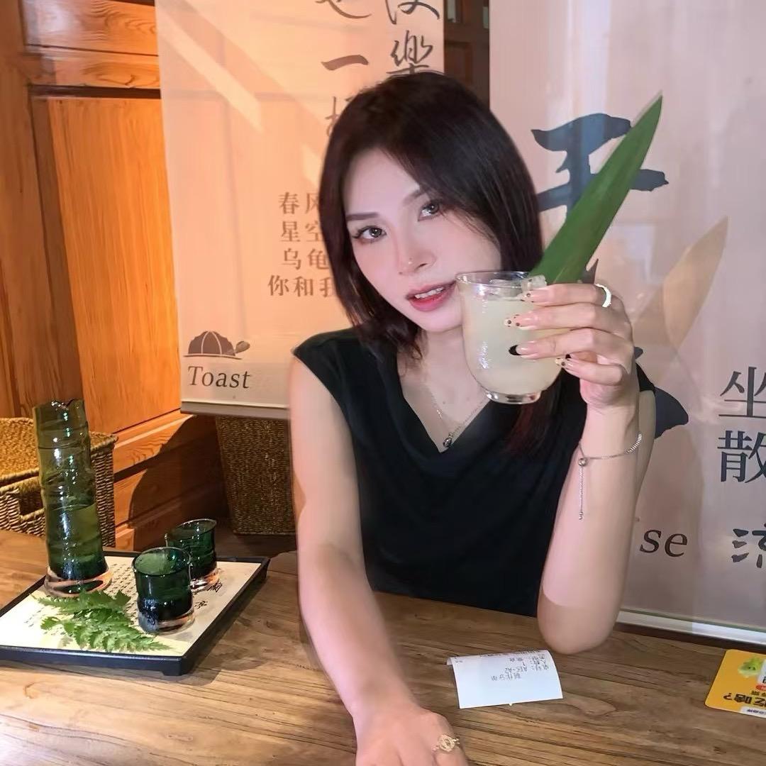 是金金
