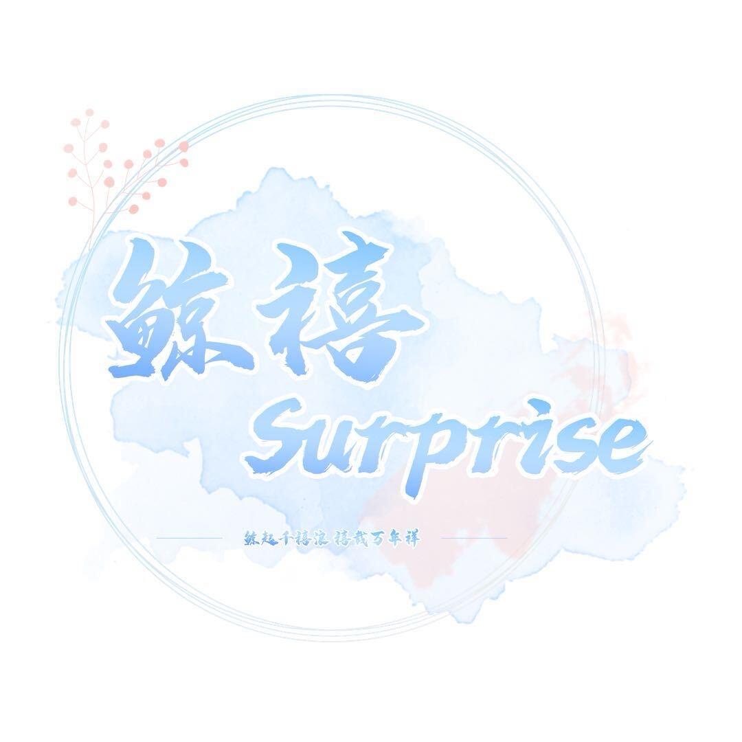 鲸禧美学（上海搓甲版）