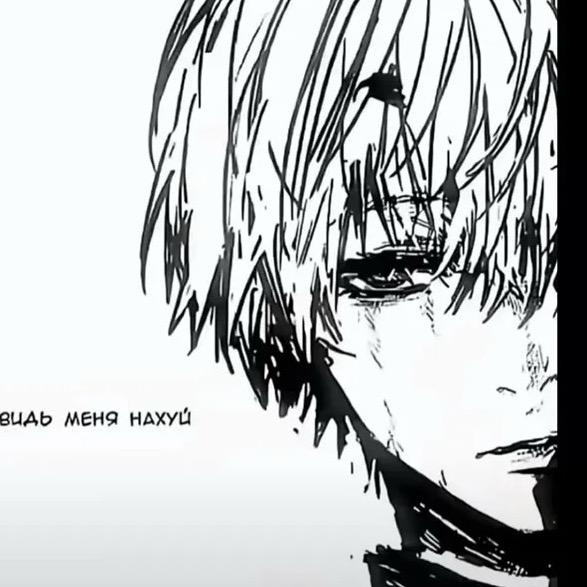 突🦷（远光84）