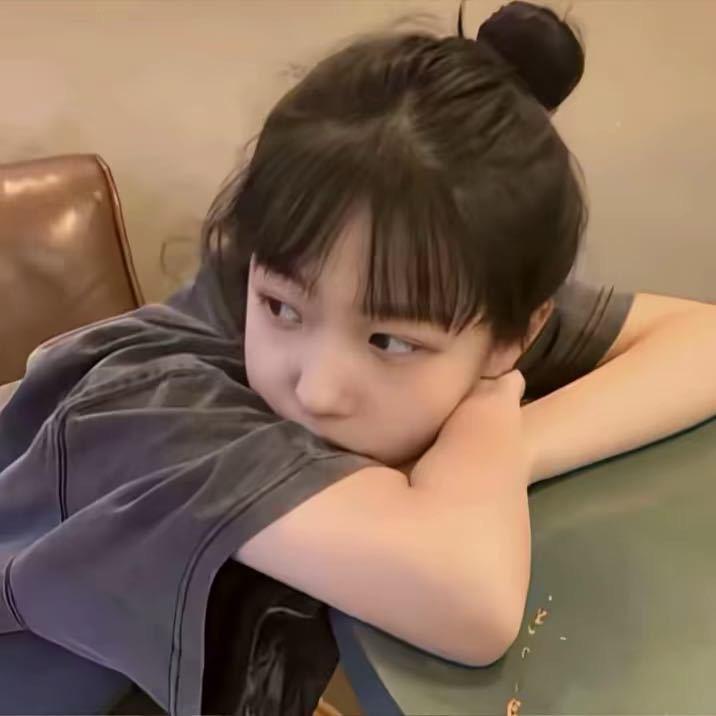 我想要一个依靠