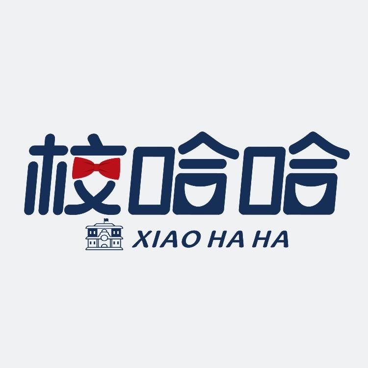 校哈哈 校服裤