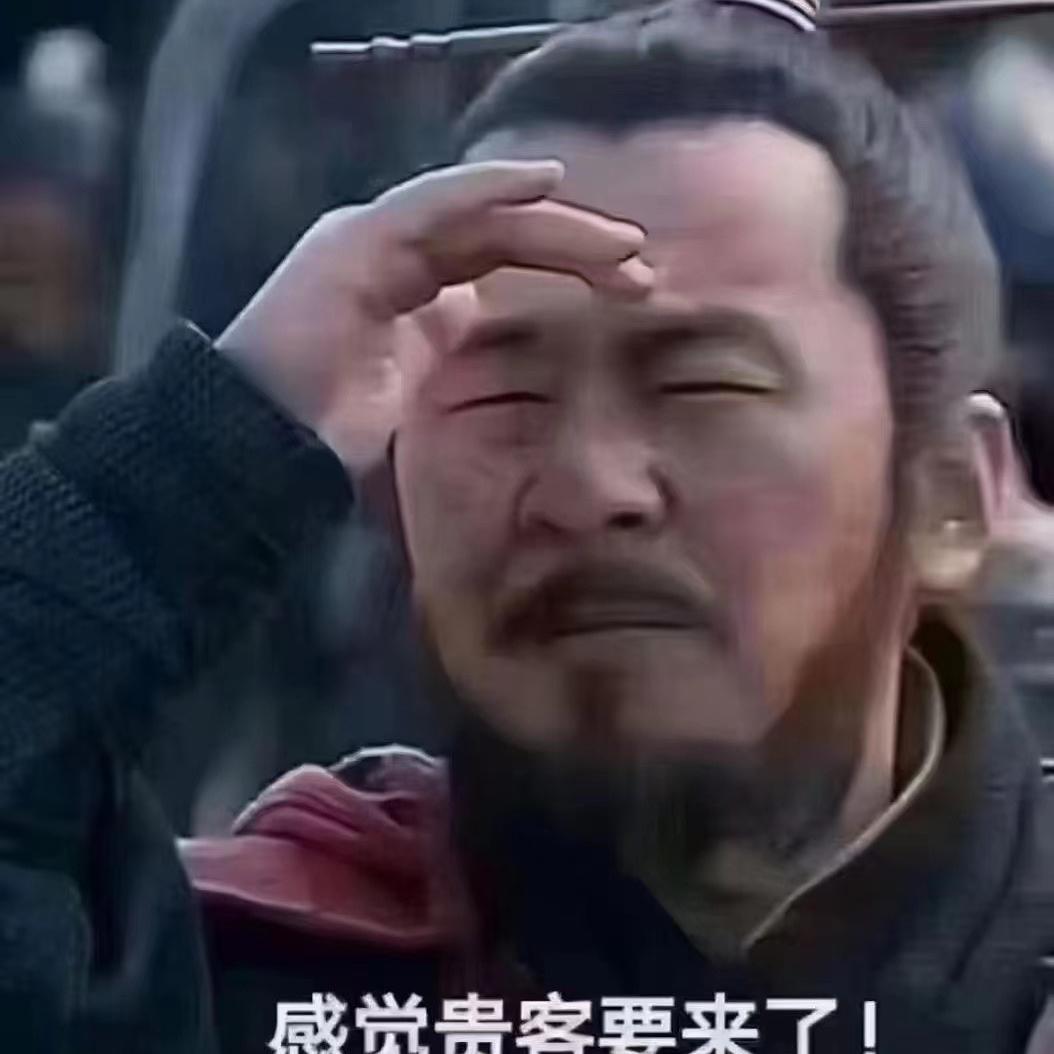 青岛城阳注册公司代办-卓业企服