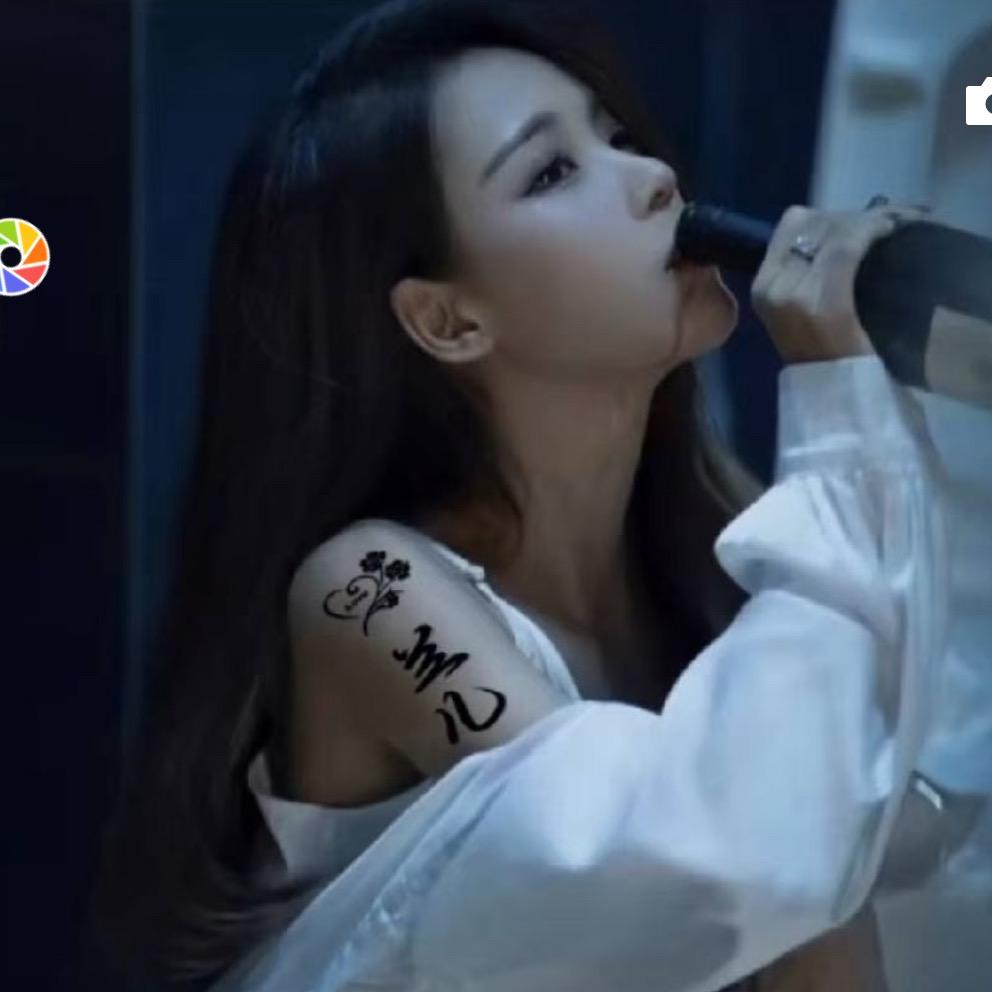 💞ঞ᭄贾伴໊星陈໊ꦿഒᩚ࿐