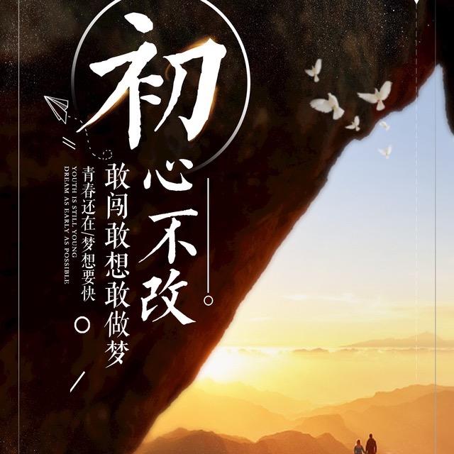 常熟市虞山镇西蒙纸上烤肉店