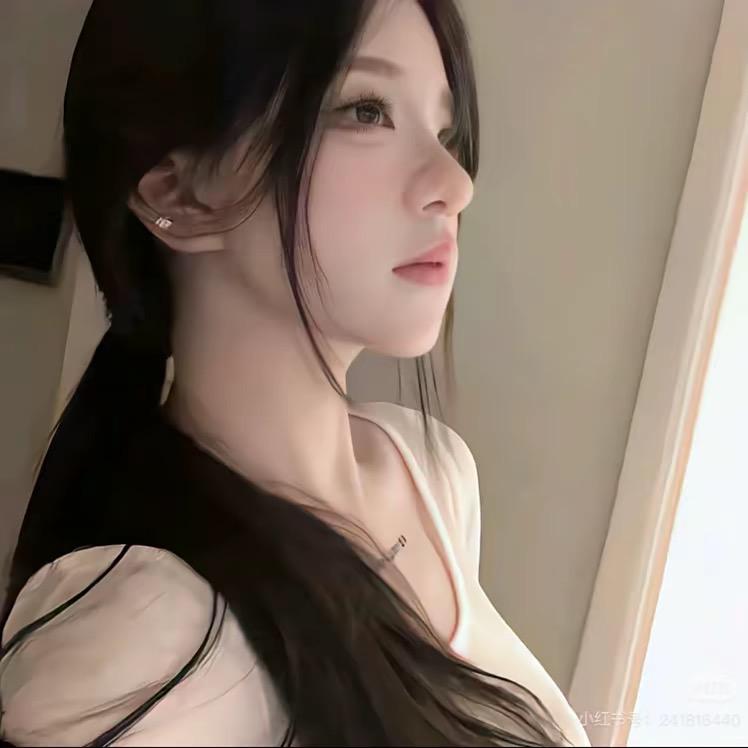 x怡