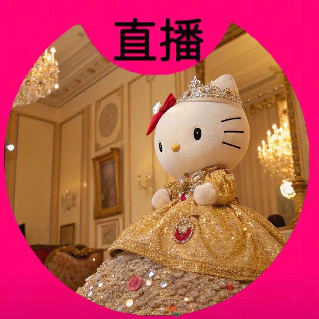 丑的反义词
