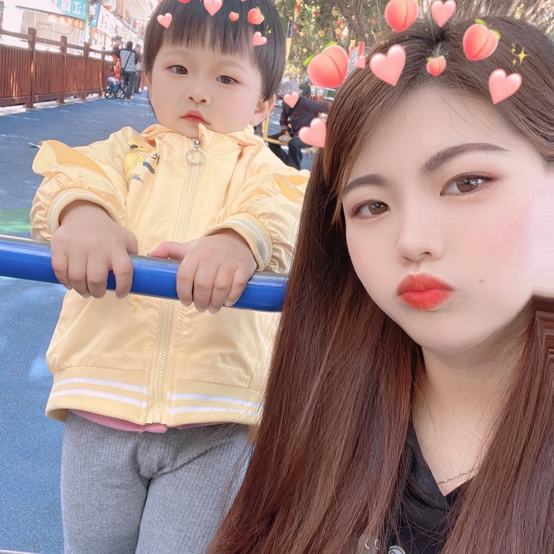 是欢欢呀💋💋