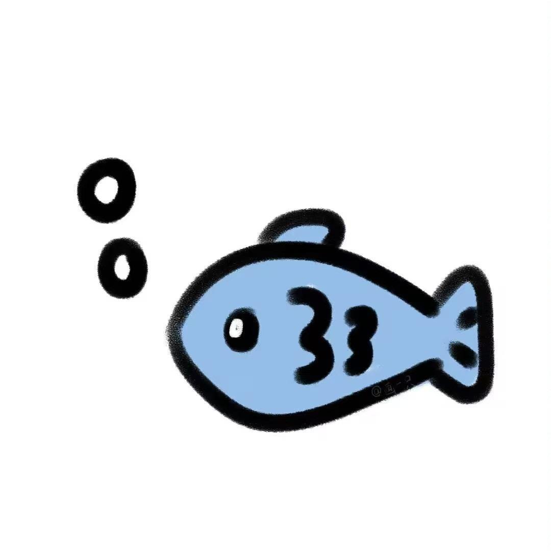 笋笋笋笋鱼