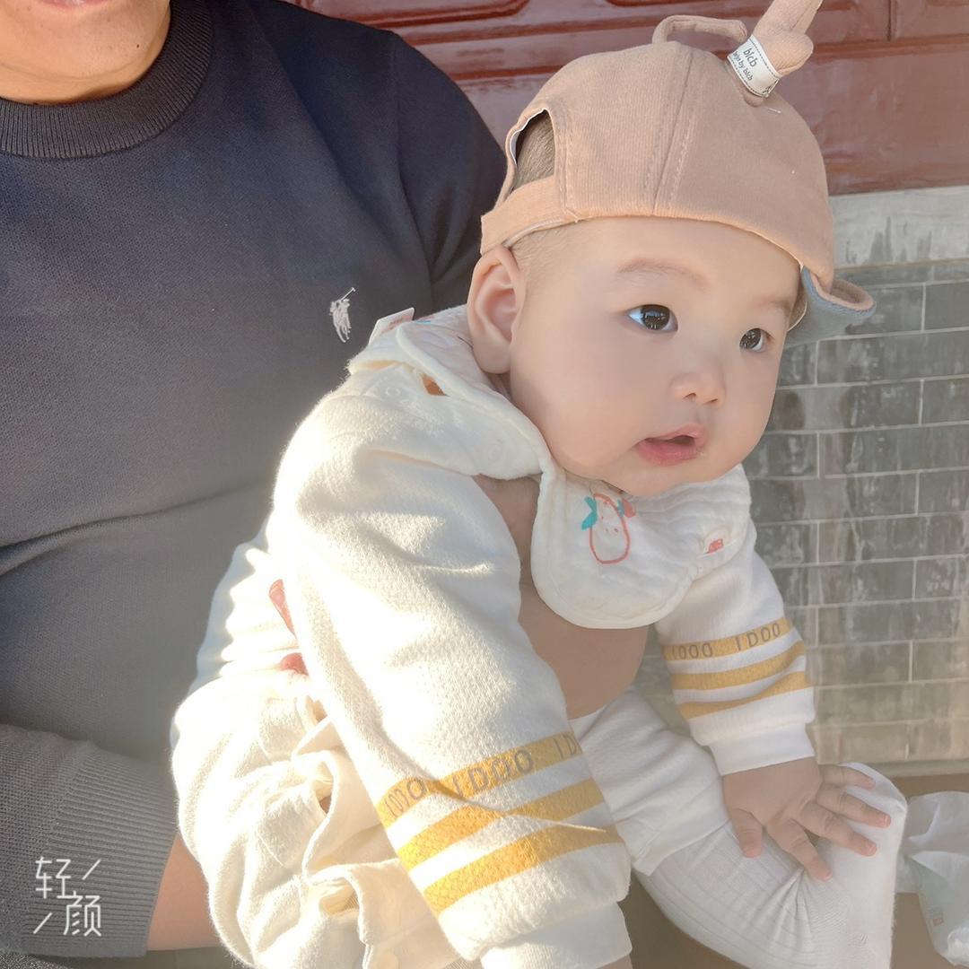 艾米麻麻