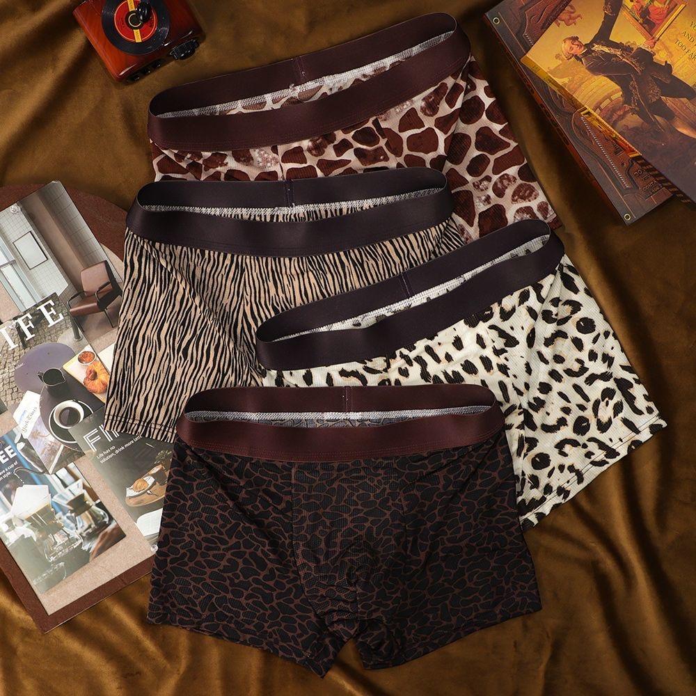 七屿鹿家居用品旗舰店