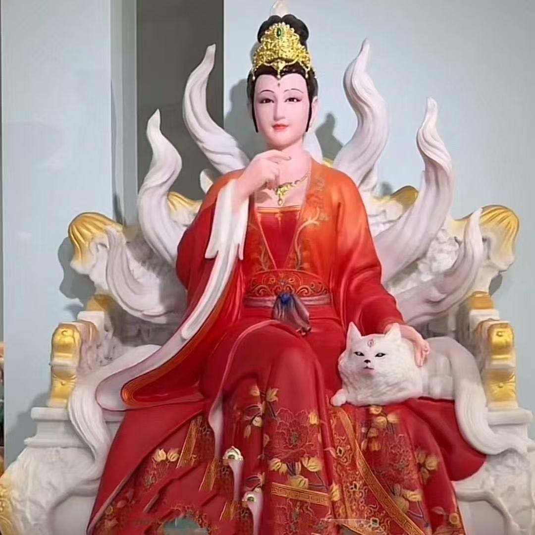 九姑娘2号