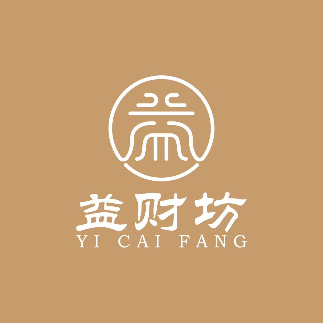 益财坊瓷器甄选