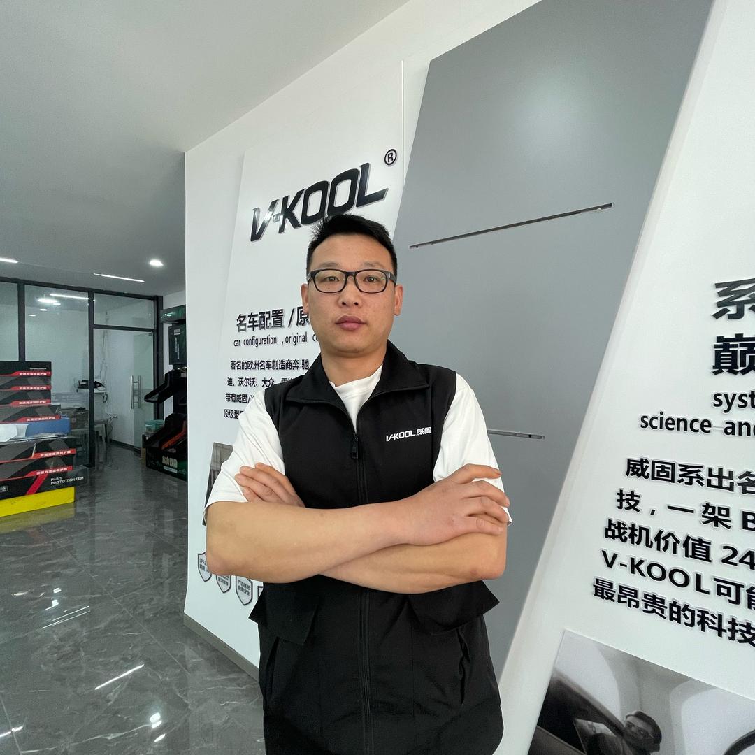 威宁非凡汽车贴膜店