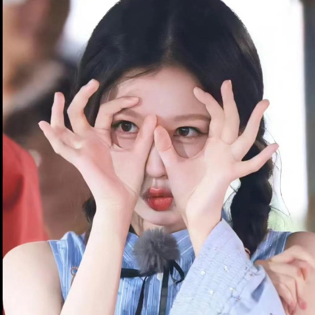 柚子