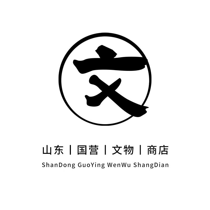 山东(国营)中鸿商店