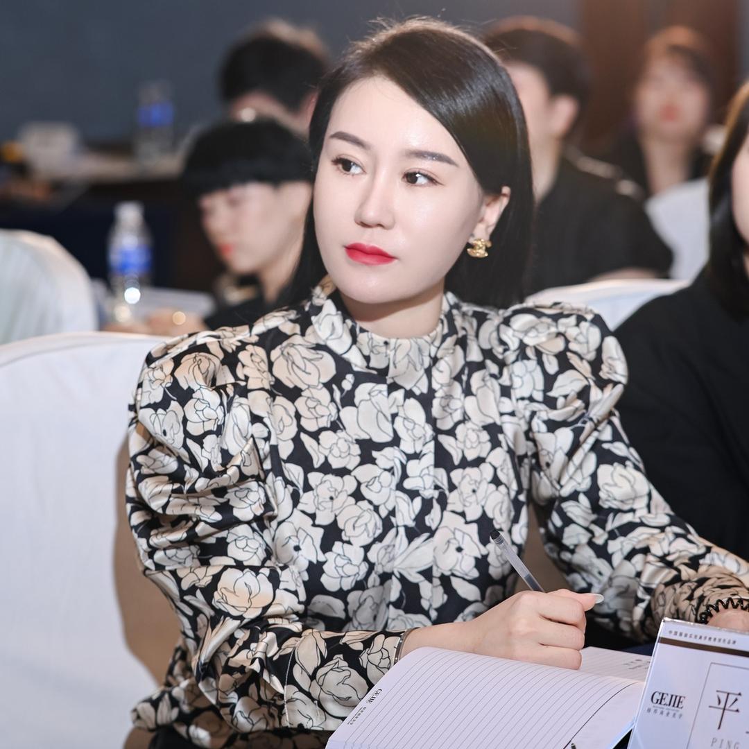 平小姐的后花园