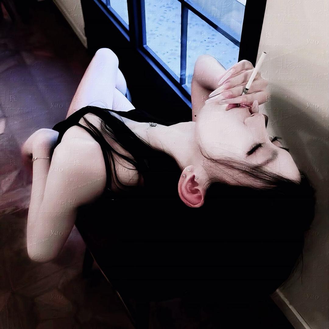 Killer