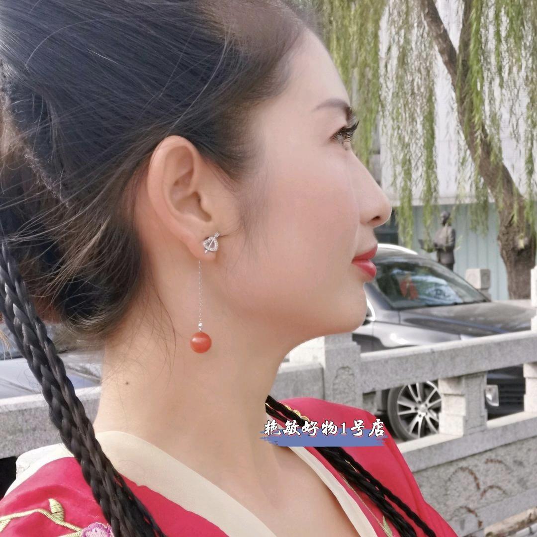 艳敏好物1店