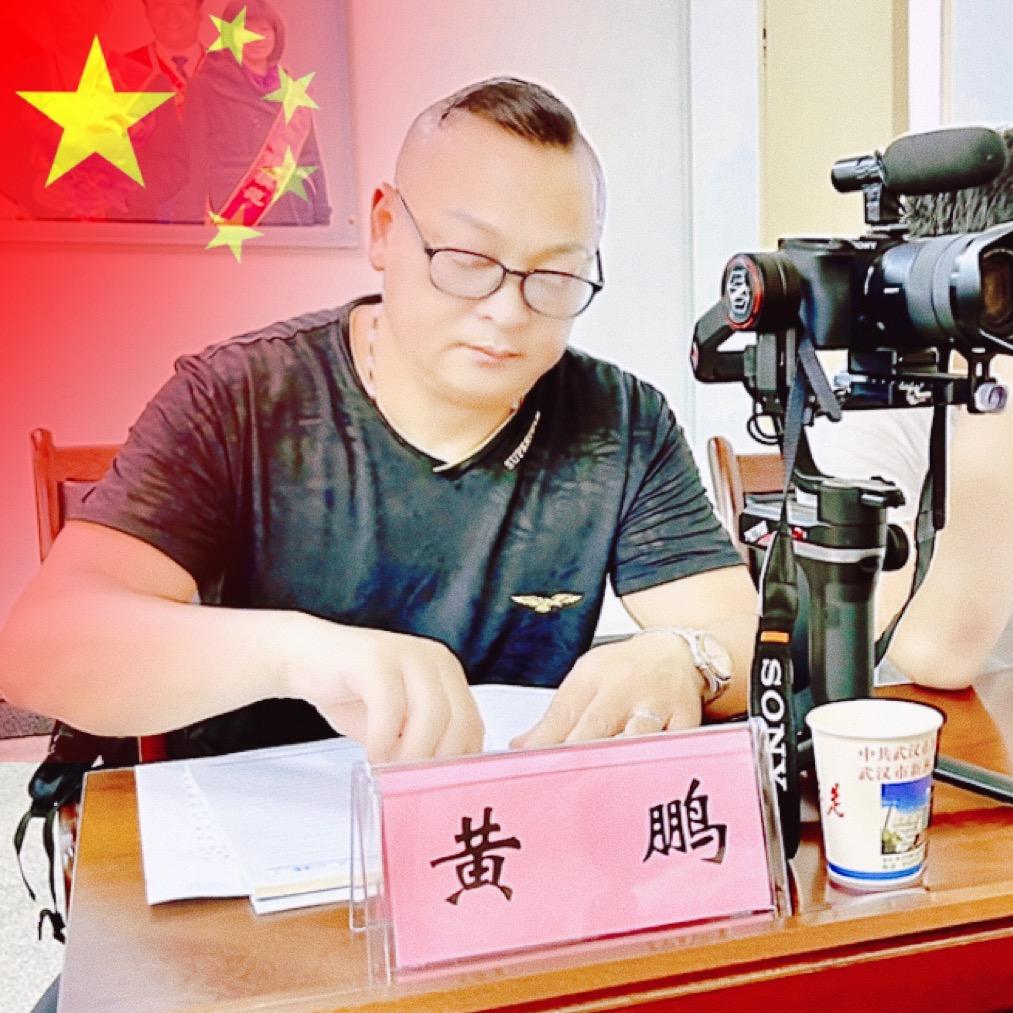 大鹏视界