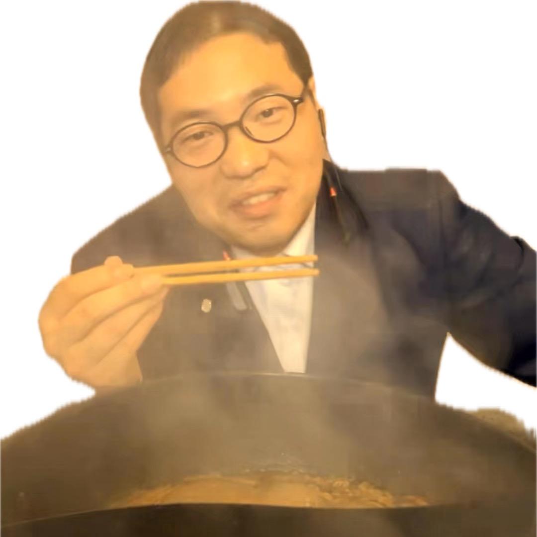 有迅