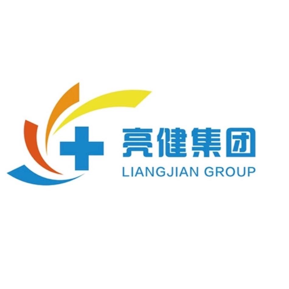 亮健医心达