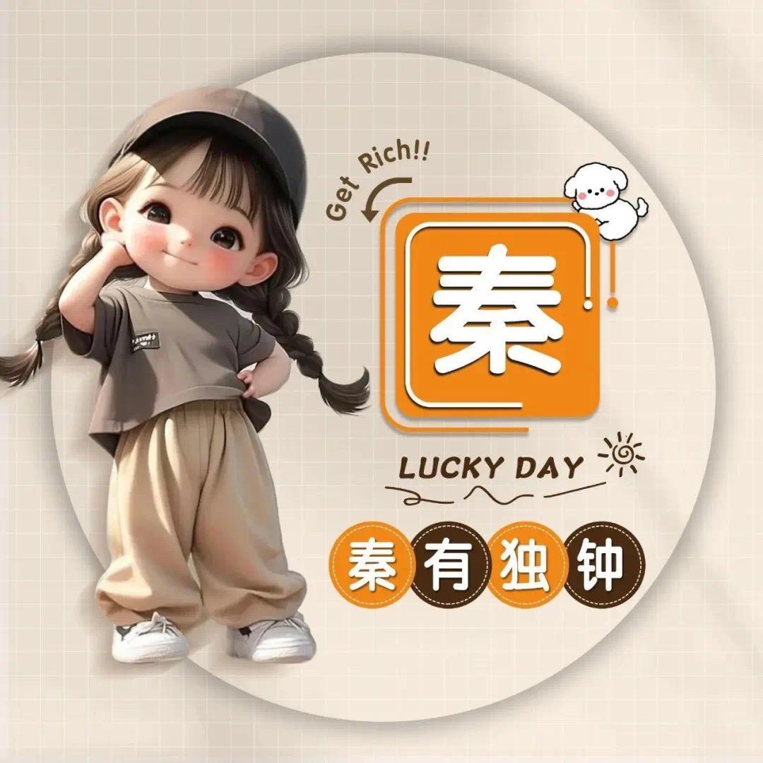 蓬溪绿然学校琴