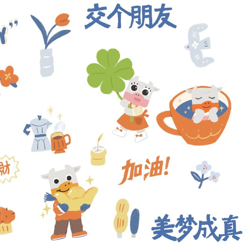上海顾家家居