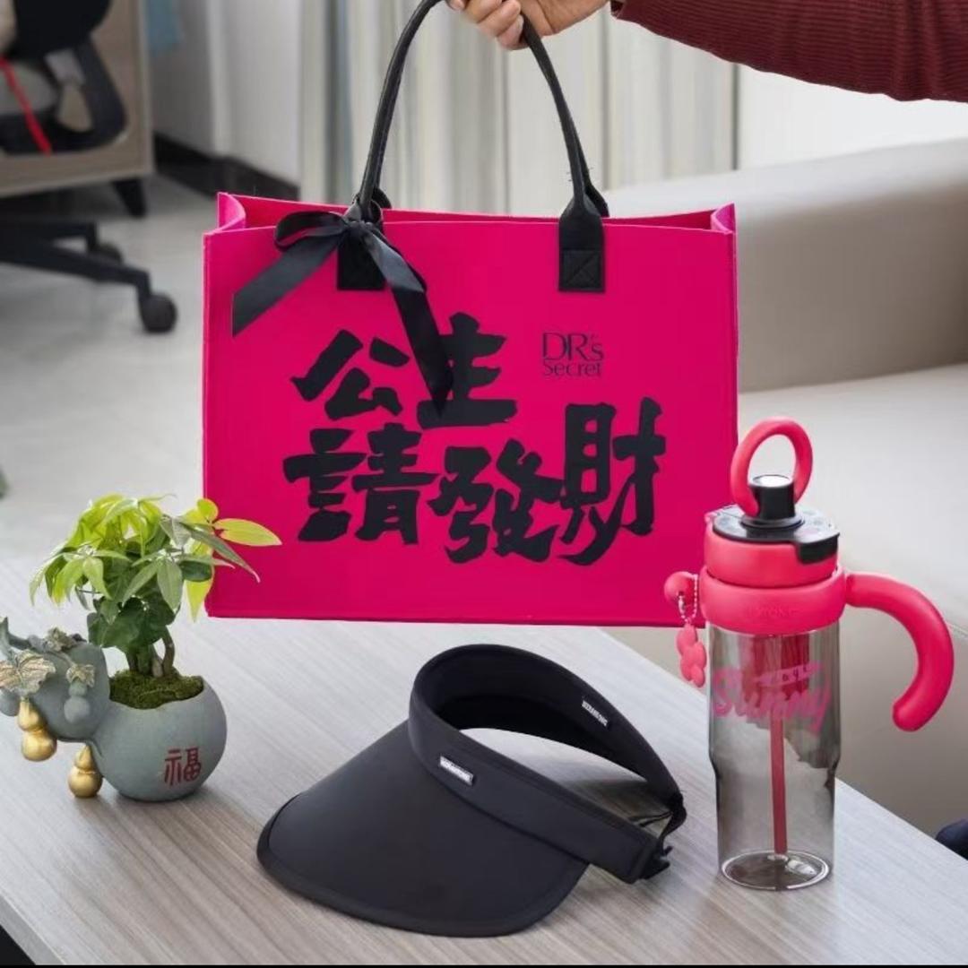 东胜璞觉女装店