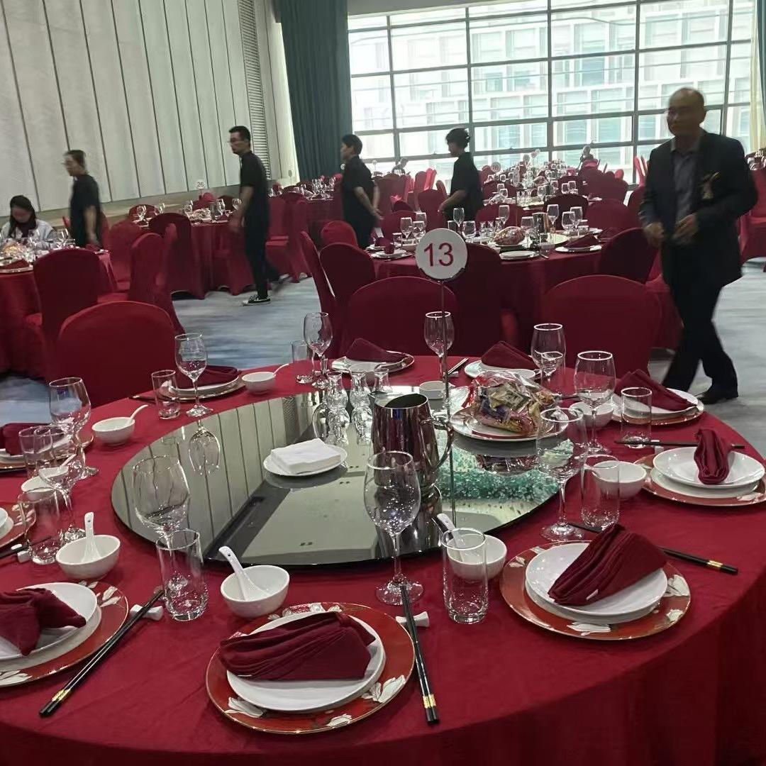 若是山巅自相逢