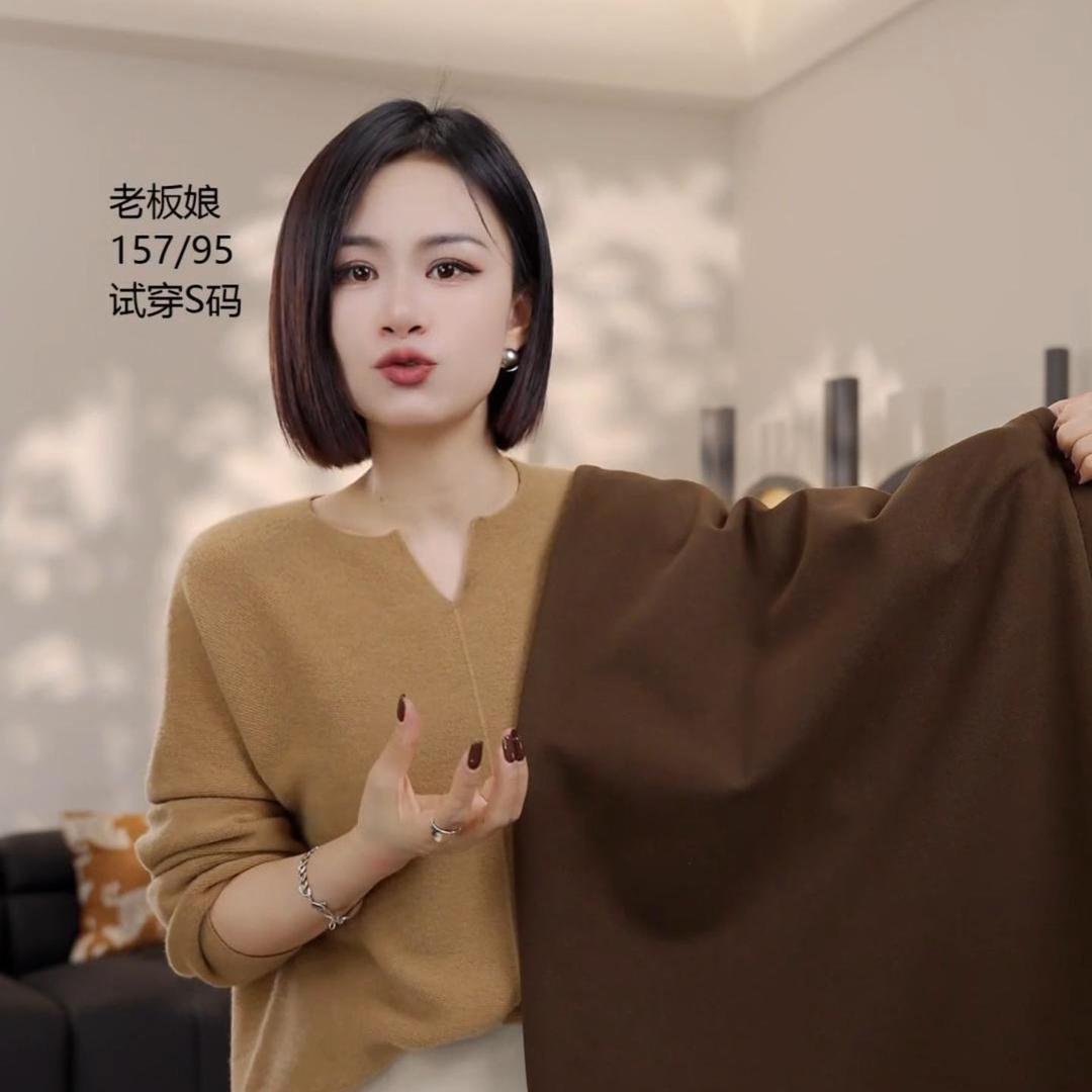 又菡半身裙3号