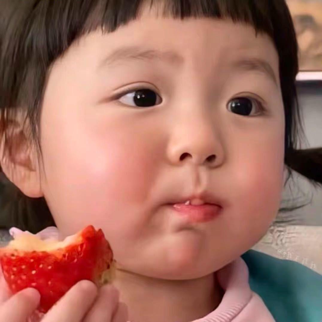 我是一个怪人