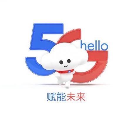 中国电信流量卡电信卡手机卡电话卡星卡5G