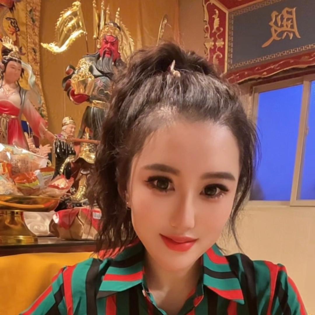 🐲《芸霄殿》🐲