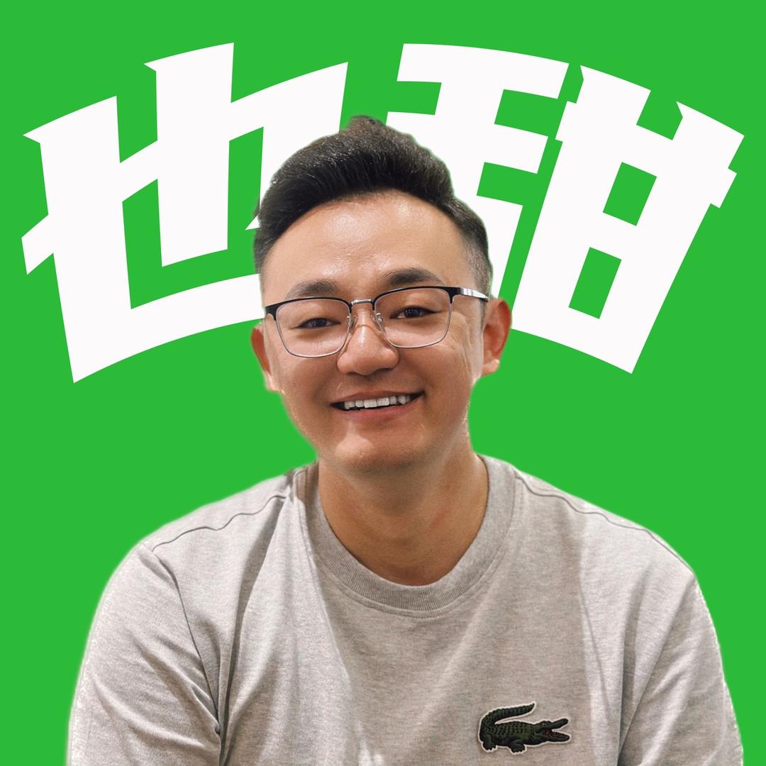 也甜