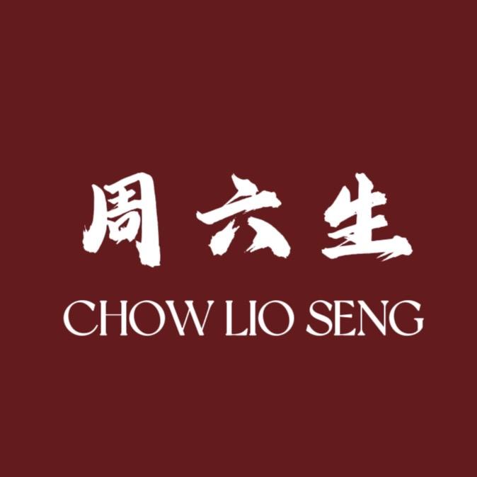 周六生💎珠宝开业（618大促）