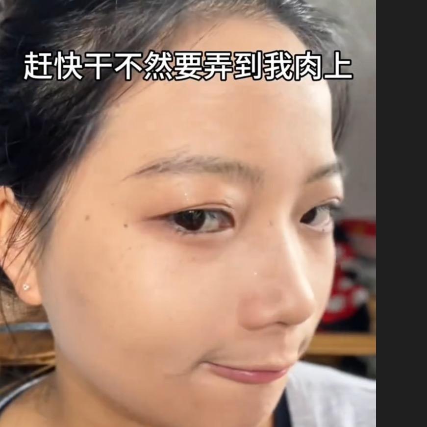 坨坨（失业版）