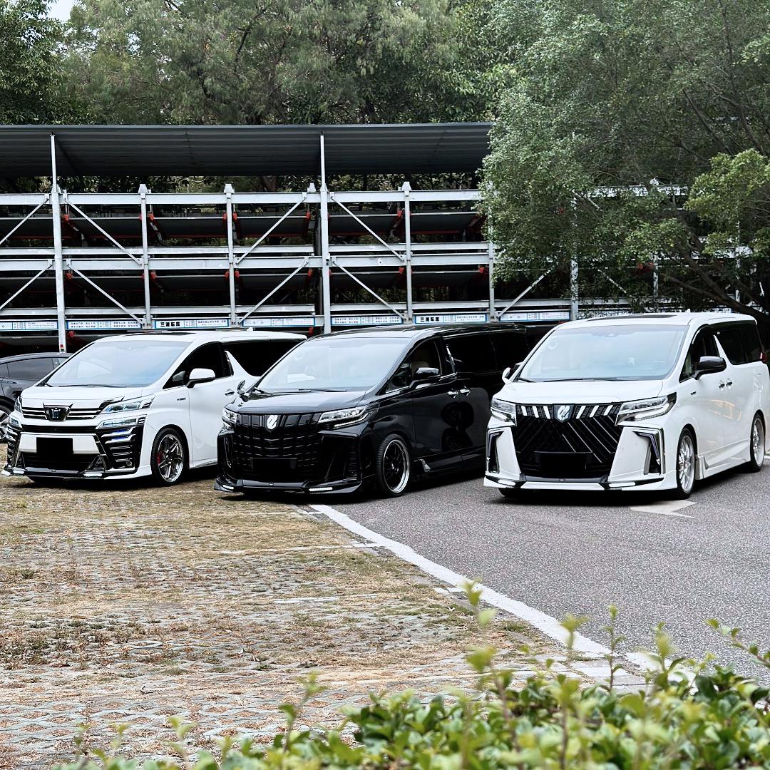 创金•埃尔法改装社