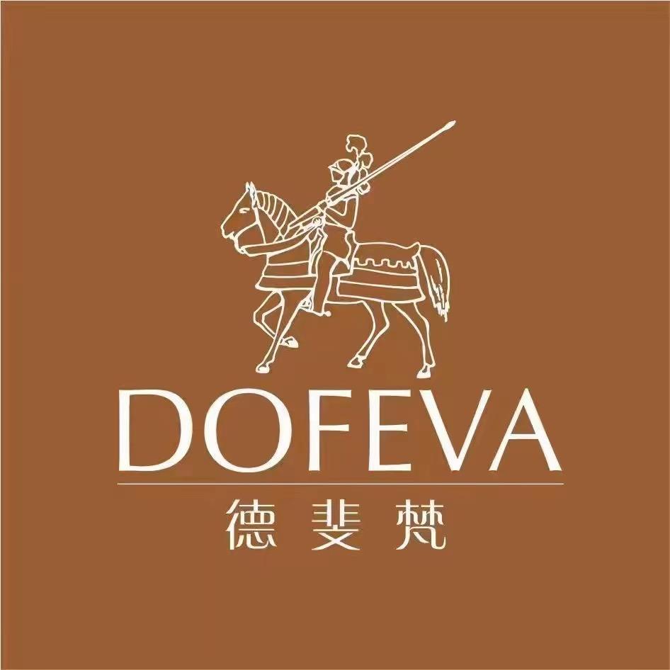 德斐梵手工巧克力（衡水万达店）