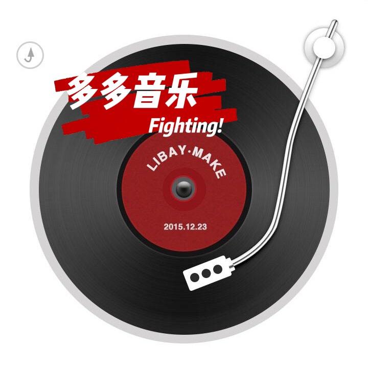沈阳张强金条厂～
