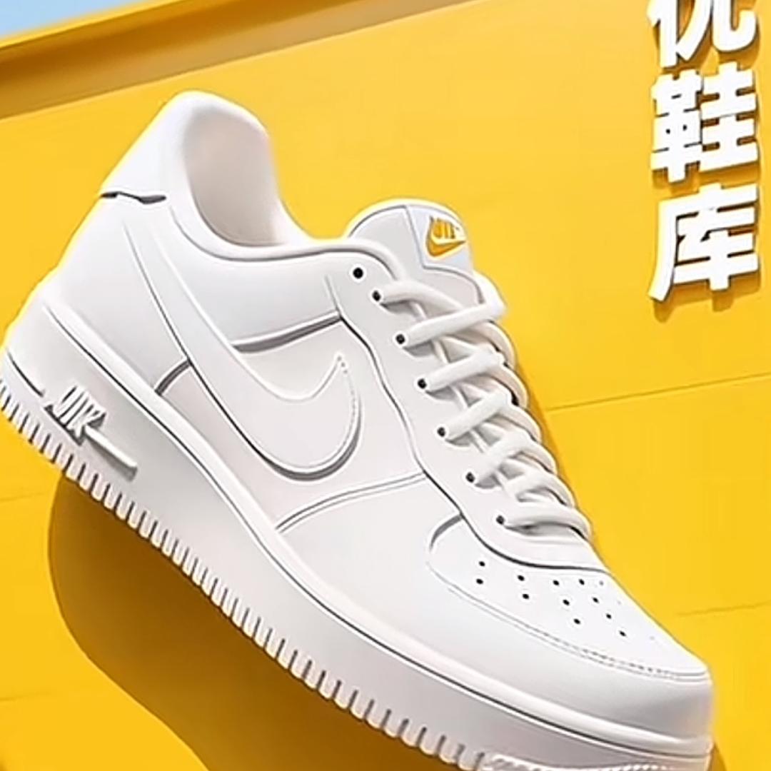 艺名鞋样工作．．．招学员