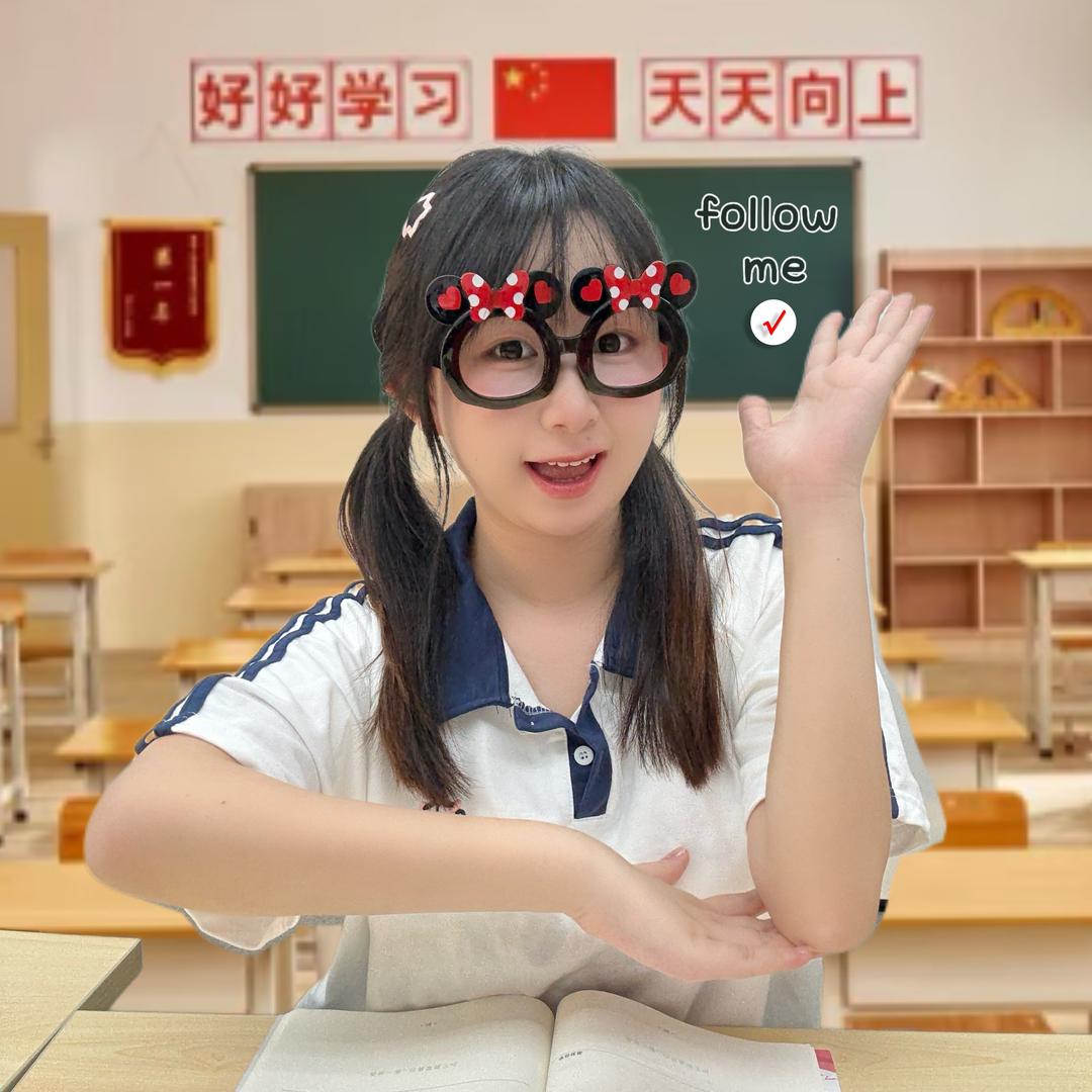 ReadPaper戏精研究社☀️