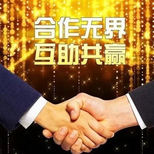 郑州装卸服务平台