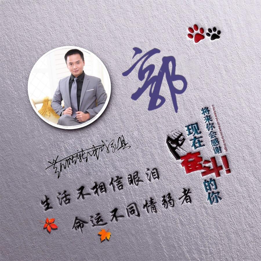 凯胜新中式家具